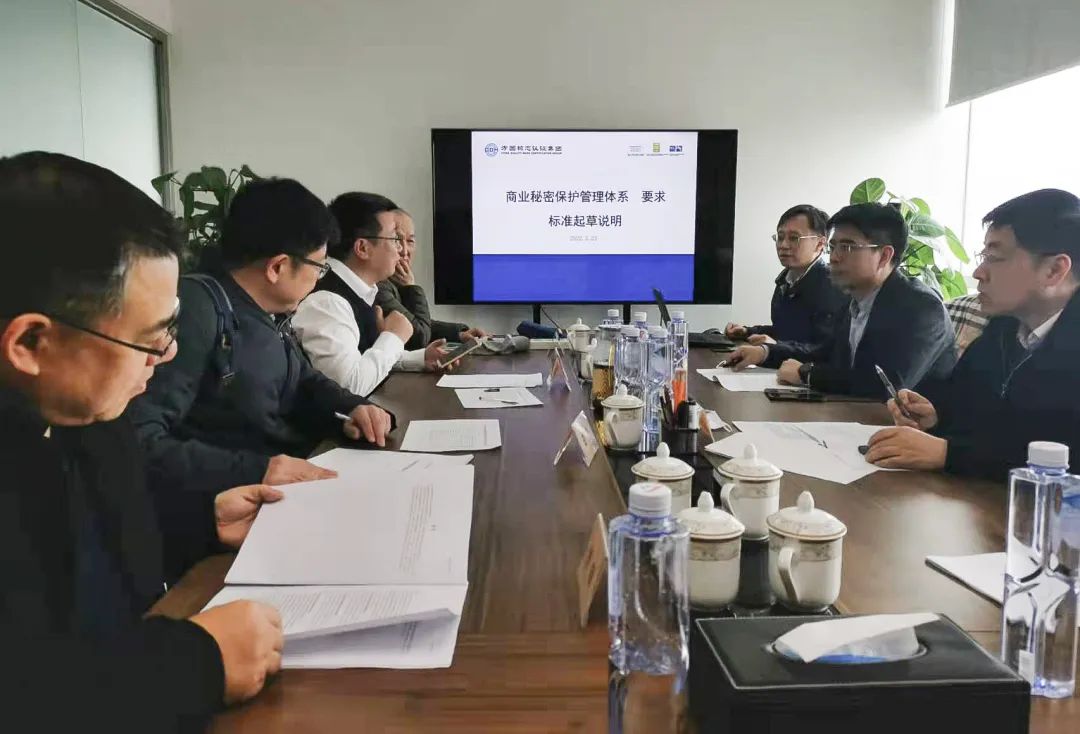 微信圖片_20220401185720.jpg